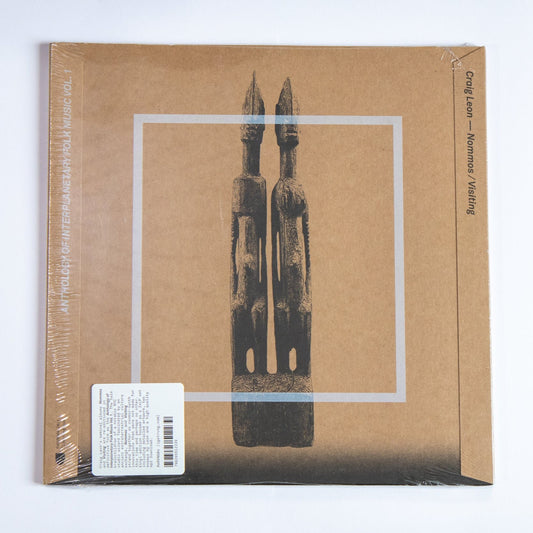 Craig Leon's Anthology of interplanetary folk music Vol 1 Vynil